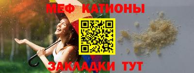 спиды Рязань
