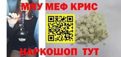 спиды Рязань