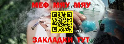 спиды Рязань