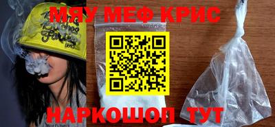 СК Рузаевка