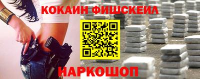 спиды Рязань