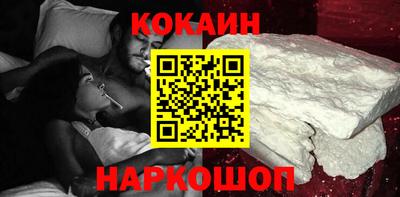 спиды Рязань