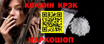 спиды Рязань