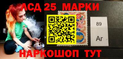 спиды Рязань