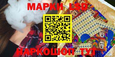 спиды Рязань