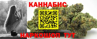 spice Рыбинск