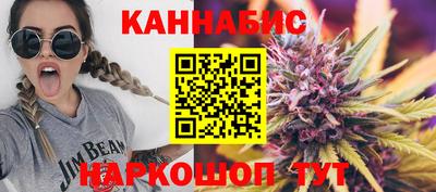 спиды Рязань