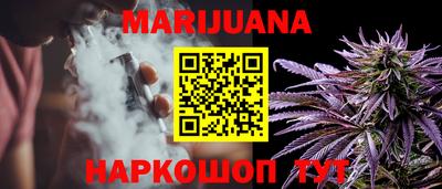 spice Рыбинск