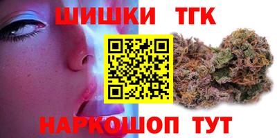 СК Рузаевка