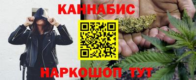 spice Рыбинск