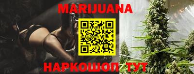 spice Рыбинск