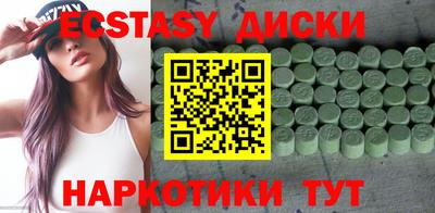 спиды Рязань