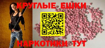 спиды Рязань