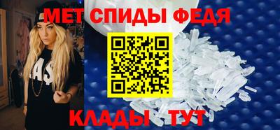 СК Рузаевка