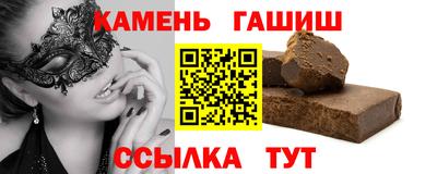 СК Рузаевка