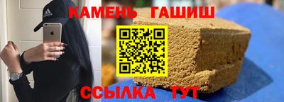 СК Рузаевка