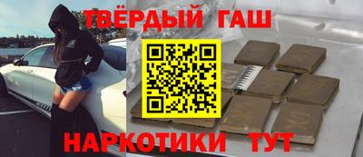 спиды Рязань