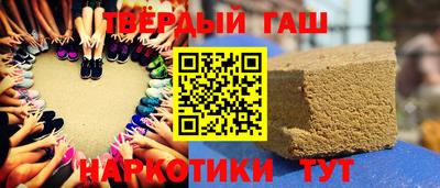 СК Рузаевка
