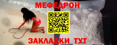 спиды Рязань