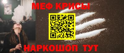 спиды Рязань