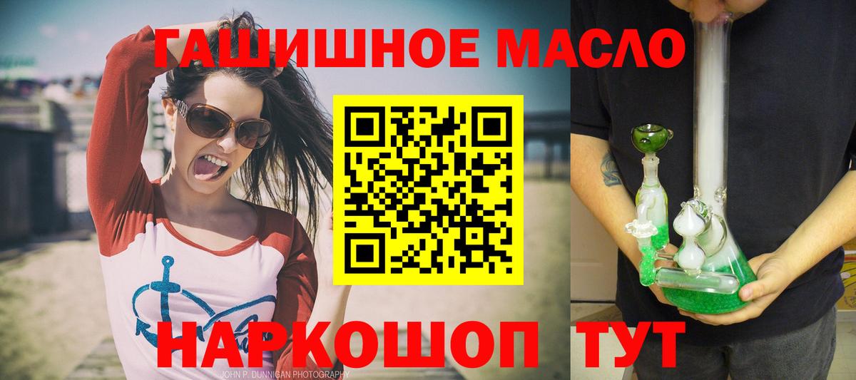 ТГК Wax  Вход с VPN  Строитель 